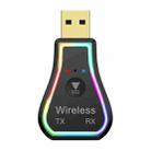 JD-M11USB 5.0 Colorful Ambient Light Car Bluetooth Audio Transmitter Receiver Car Hands-free Call Adapter - 1