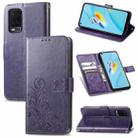 For OPPO A54  4G Four-leaf Clasp Embossed Buckle Mobile Phone Protection Leather Case with Lanyard & Card Slot & Wallet & Bracket Function(Purple) - 1