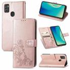 For ZTE A7S 2020 Four-leaf Clasp Embossed Buckle Mobile Phone Protection Leather Case with Lanyard & Card Slot & Wallet & Bracket Function(Rose Gold) - 1