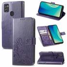 For ZTE A7S 2020 Four-leaf Clasp Embossed Buckle Mobile Phone Protection Leather Case with Lanyard & Card Slot & Wallet & Bracket Function(Purple) - 1