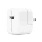 12W USB Port Travel Charger for iPad Series / iPod Series / iPhone Series , US Plug - 1