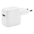 XJ-12W 12W USB Port Travel Charger for iPad Series / iPod Series / iPhone Series , EU Plug - 1