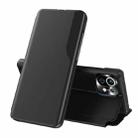 For Xiaomi Mi 11 Lite Attraction Flip Holder Leather Phone Case(Black) - 1