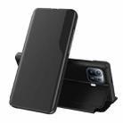 For Xiaomi Mi 11 Pro Attraction Flip Holder Leather Phone Case(Black) - 1