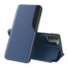 For Samsung Galaxy S21 FE Side Display  Shockproof Horizontal Flip Leather Case with Holder(Blue) - 1