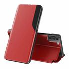 For Samsung Galaxy S21 FE Side Display  Shockproof Horizontal Flip Leather Case with Holder(Red) - 1