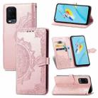 For OPPO A54 4G Mandala Embossing Pattern Horizontal Flip Leather Case with Holder & Card Slots & Wallet & Lanyard(Rose Gold) - 1