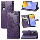 For vivo Y51 Mandala Embossing Pattern Horizontal Flip Leather Case with Holder & Card Slots & Wallet & Lanyard(Purple) - 1