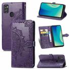 For ZTE A7S 2020 Mandala Embossing Pattern Horizontal Flip Leather Case with Holder & Card Slots & Wallet & Lanyard(Purple) - 1