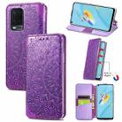 For OPPO A54 4G Blooming Mandala Embossed Pattern Magnetic Horizontal Flip Leather Case with Holder & Card Slots & Wallet(Purple) - 1