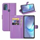 For Motorola Moto G50 Litchi Texture Horizontal Flip Protective Case with Holder & Card Slots & Wallet(Purple) - 1