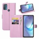 For Motorola Moto G50 Litchi Texture Horizontal Flip Protective Case with Holder & Card Slots & Wallet(Pink) - 1