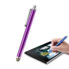AT-19 Silver Fiber Pen Tip Stylus Capacitive Pen Mobile Phone Tablet Universal Touch Pen(Purple) - 1