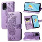 For OPPO A54 4G Butterfly Love Flowers Embossed Horizontal Flip Leather Case with Holder & Card Slots & Wallet & Lanyard(Light Purple) - 1