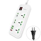 T17 3000W High-power 24-hour Smart Timing Socket QC3.0 USB Fast Charging Power Strip Socket , Cable Length: 2m, US Plug(White) - 1