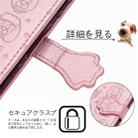 For Samsung Galaxy A72 4G/5G Cute Cat and Dog Embossed Horizontal Flip Leather Case with Holder & Card Slots & Wallet & Crossbody Lanyard & Card Cover(Rose Gold) - 5