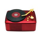 T12 Retro Style Bluetooth Speaker, Built-in High-sensitivity FM Receiving Antenna, Long-Term Voyage - 1