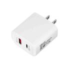 TE-PD01 PD 20W + QC3.0 USB Dual Ports Quick Charger with Indicator Light, US Plug(White) - 1