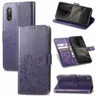 For Sony Xperia Ace II Four-leaf Clasp Embossed Buckle Mobile Phone Protection Leather Case with Lanyard & Card Slot & Wallet & Bracket Function(Purple) - 1