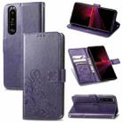 For Sony Xperia 1 III Four-leaf Clasp Embossed Buckle Mobile Phone Protection Leather Case with Lanyard & Card Slot & Wallet & Bracket Function(Purple) - 1