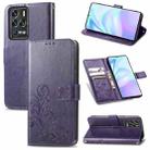 For ZTE Axon 30 Ultra 5G Four-leaf Clasp Embossed Buckle Mobile Phone Protection Leather Case with Lanyard & Card Slot & Wallet & Bracket Function(Purple) - 1
