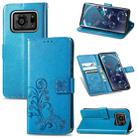 For Sharp R6 Four-leaf Clasp Embossed Buckle Mobile Phone Protection Leather Case with Lanyard & Card Slot & Wallet & Bracket Function(Blue) - 1