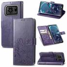 For Sharp R6 Four-leaf Clasp Embossed Buckle Mobile Phone Protection Leather Case with Lanyard & Card Slot & Wallet & Bracket Function(Purple) - 1