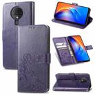 For Tecno Spark 6 Four-leaf Clasp Embossed Buckle Mobile Phone Protection Leather Case with Lanyard & Card Slot & Wallet & Bracket Function(Purple) - 1