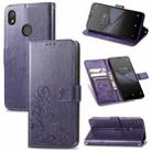 For Tecno Pop 3 Four-leaf Clasp Embossed Buckle Mobile Phone Protection Leather Case with Lanyard & Card Slot & Wallet & Bracket Function(Purple) - 1