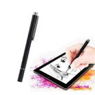 AT-21 Mobile Phone Touch Screen Capacitive Pen Drawing Pen(Black) - 1