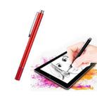 AT-21 Mobile Phone Touch Screen Capacitive Pen Drawing Pen(Red) - 1