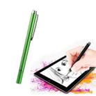 AT-21 Mobile Phone Touch Screen Capacitive Pen Drawing Pen(Green) - 1