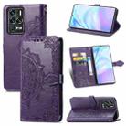 For ZTE 30 Ultra 5G Mandala Flower Embossed Horizontal Flip Leather Case with Bracket / Card Slot / Wallet / Lanyard(Purple) - 1