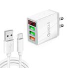 QC-07B QC3.0 3USB LED Digital Display Fast Charger + USB to Type-C Data Cable, US Plug(White) - 1