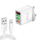 QC-07B QC3.0 3USB LED Digital Display Fast Charger + USB to Type-C Data Cable, UK Plug(White) - 1
