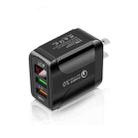 F002C QC3.0 USB + USB 2.0 Fast Charger with LED Digital Display for Mobile Phones and Tablets, US Plug(Black) - 1