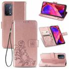 For OPPO A54 5G Four-leaf Clasp Embossed Buckle Mobile Phone Protection Leather Case with Lanyard & Card Slot & Wallet & Bracket Function(Rose Gold) - 1