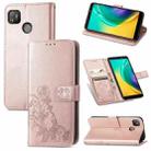 For Tecno POP 4 Four-leaf Clasp Embossed Buckle Mobile Phone Protection Leather Case with Lanyard & Card Slot & Wallet & Bracket Function(Rose Gold) - 1