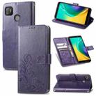 For Tecno POP 4 Four-leaf Clasp Embossed Buckle Mobile Phone Protection Leather Case with Lanyard & Card Slot & Wallet & Bracket Function(Purple) - 1