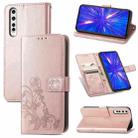 For Rakuten BIG Four-leaf Clasp Embossed Buckle Mobile Phone Protection Leather Case with Lanyard & Card Slot & Wallet & Bracket Function(Rose Gold) - 1