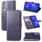 For Rakuten BIG Four-leaf Clasp Embossed Buckle Mobile Phone Protection Leather Case with Lanyard & Card Slot & Wallet & Bracket Function(Purple) - 1