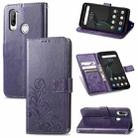 For ZTE Libero 5G Four-leaf Clasp Embossed Buckle Mobile Phone Protection Leather Case with Lanyard & Card Slot & Wallet & Bracket Function(Purple) - 1