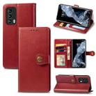 For Meizu 18 Solid Color Leather Buckle Phone Case with Lanyard & Photo Frame & Card Slot & Wallet & Stand Function(Red) - 1