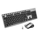 KB6600 104 Keys 2.4G Wireless Keyboard and Mouse Set - 1