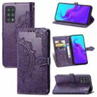 For Cubot X30 Mandala Flower Embossed Horizontal Flip Leather Case with Holder & Three Card Slots & Wallet & Lanyard(Purple) - 1