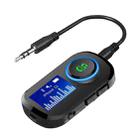 T5 2 in 1 Bluetooth 5.0 Audio Receiver Transmitter with LCD Display for TV PC Car Speaker AUX Music Adapter - 1