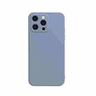 For iPhone 13 Pro Max Solid Color Cube Straight Edge Liquid Silicone Case (Grey) - 1