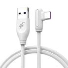 ENKAY Hat-Prince ENK-CB109 5A USB to USB-C / Type-C 90 Degree Elbow Silicone Data Sync Fast Charging Cable, Cable Length:0.5m(White) - 1