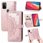 For Ulefone Note 11 Plus Mandala Flower Embossed Horizontal Flip Leather Case with Bracket / Card Slot / Wallet / Lanyard(Rose Gold) - 1