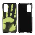 Paste Skin + PC Thermal Sensor Discoloration Case For Samsung Galaxy A32 4G(Black Green) - 1